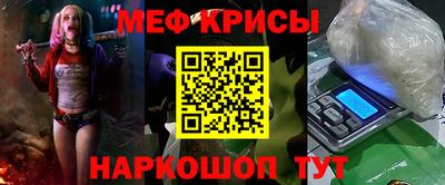 метамфетамин Тулун