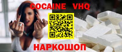 метамфетамин Тулун