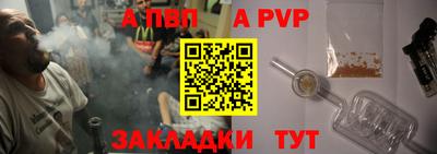 метамфетамин Тулун