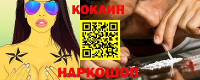 MESCALINE Тула