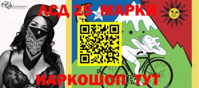 мескалин Туймазы