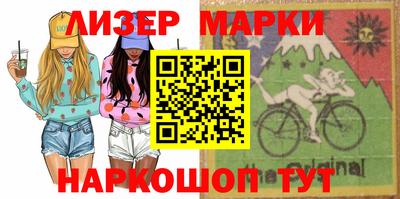 метамфетамин Тулун