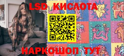 мескалин Туймазы