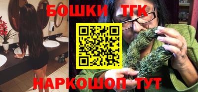 мескалин Туймазы