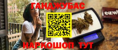 мескалин Туймазы