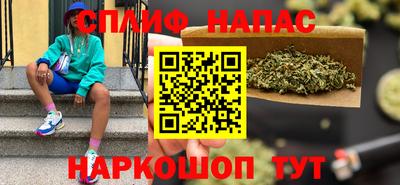 метамфетамин Тулун