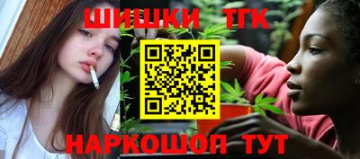 метамфетамин Тулун