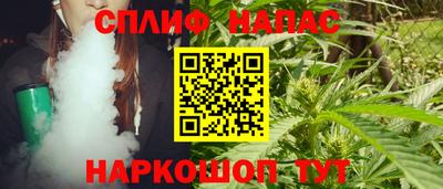 метамфетамин Тулун