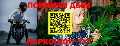 MESCALINE Тула