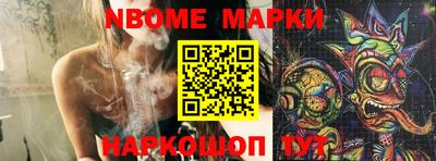 метамфетамин Тулун
