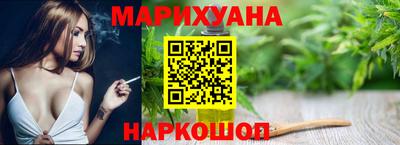 MESCALINE Тула