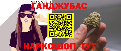 метамфетамин Тулун