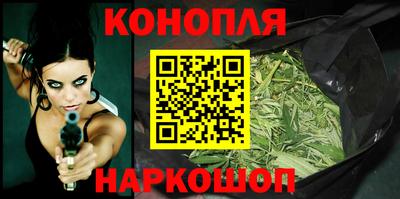 метамфетамин Тулун