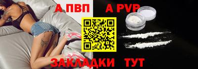 мескалин Туймазы