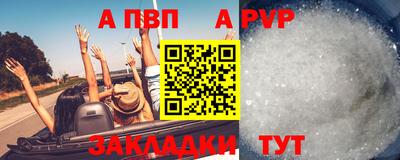 MESCALINE Тула