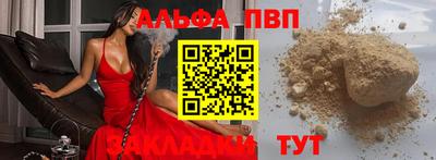 мескалин Туймазы