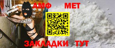 мескалин Туймазы