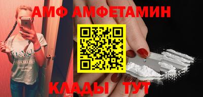 MESCALINE Тула
