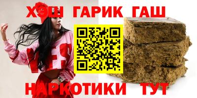 MESCALINE Тула