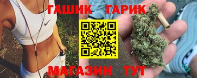метамфетамин Тулун