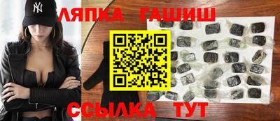 мескалин Туймазы