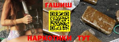 мескалин Туймазы