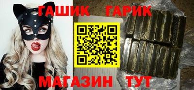 мескалин Туймазы