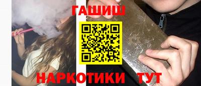 MESCALINE Тула