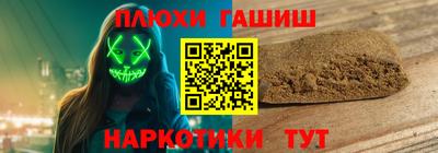 мескалин Туймазы