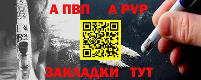 метамфетамин Тулун
